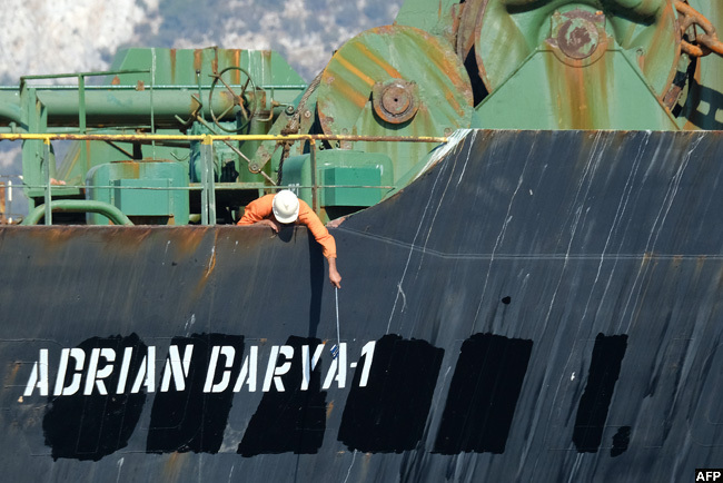  ibraltar said it had received assurances from ran that the vessel would not head to any country subject to  sanctions