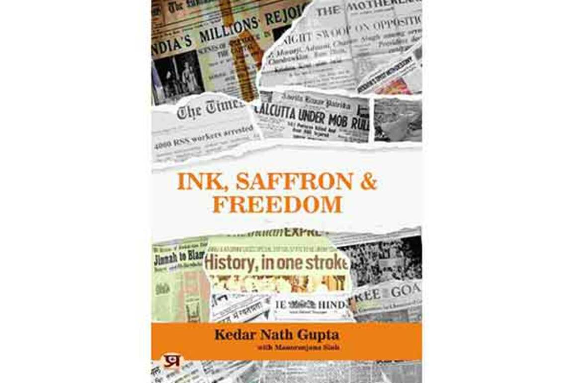 Veteran journalist Kedar Nath Gupta to release his book Ink, Saffron and Freedom on April 30
