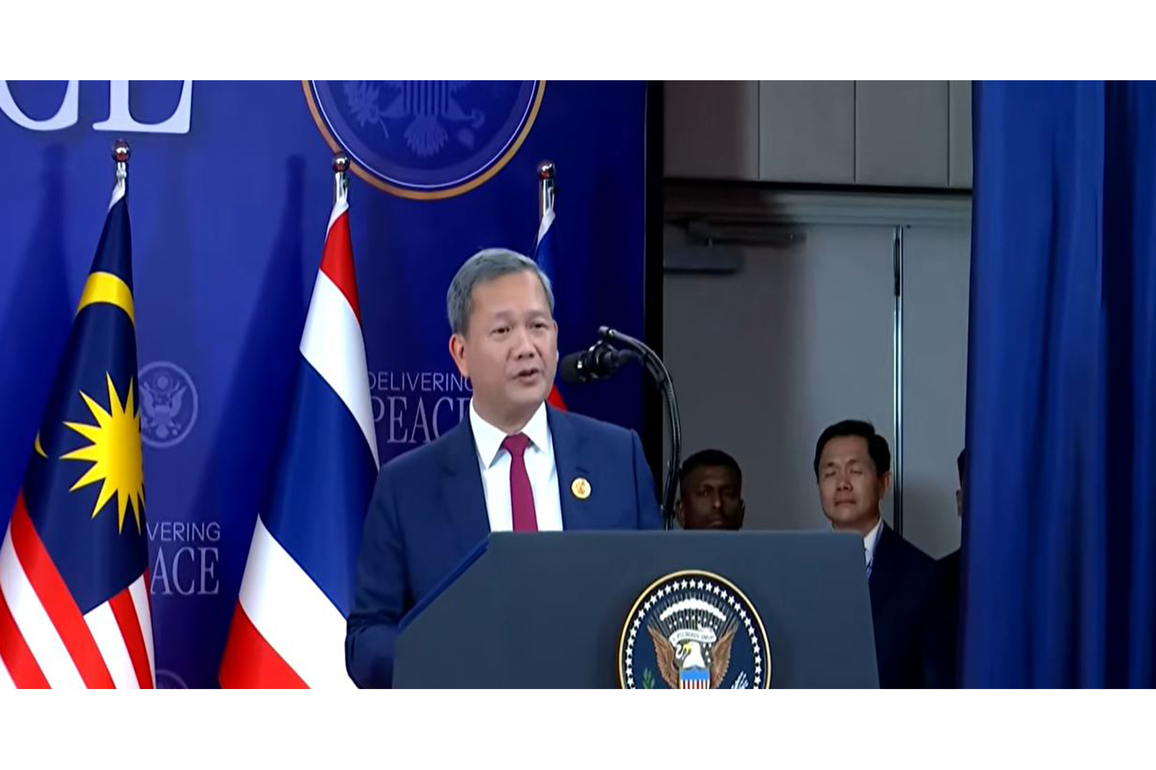 "Decisive leadership and steadfast commitment": Cambodian PM Hun Manet thanks Trump as historic Thailand-Cambodia peace deal signed