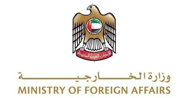 UAE expresses solidarity with Afghanistan, offers condolences over flood victims