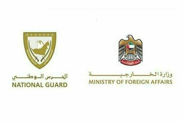 MoFA, National Guard carry out air ambulance mission for injured Emiratis in Oman