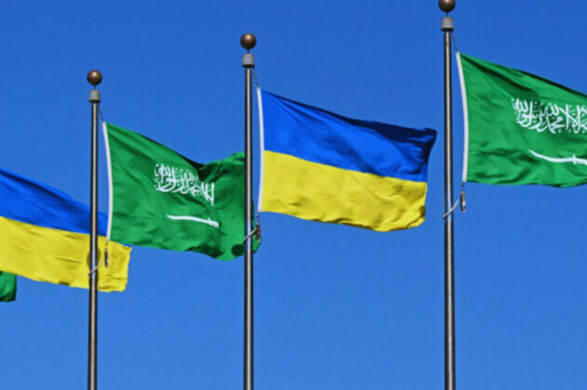 Ukraine and U.S. Hold Strategic Talks in Riyadh