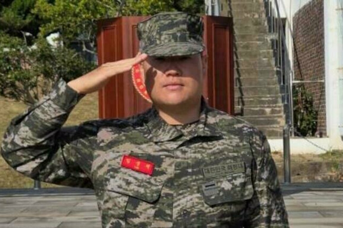 Sungjae Im completes Korean military training 'without any injuries'