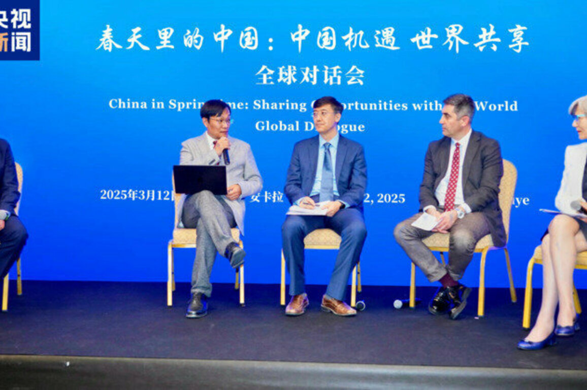 Event on China's development, China-Trkiye ties held in Ankara