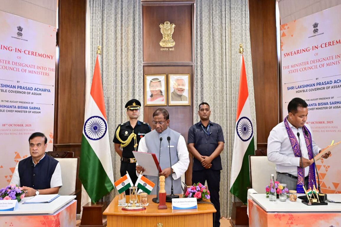 Assam Governor Lakshman Prasad Acharya administers oath to new minister Charan Boro