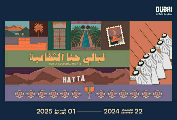 Dubai Culture announces 4th Hatta Cultural Nights programme