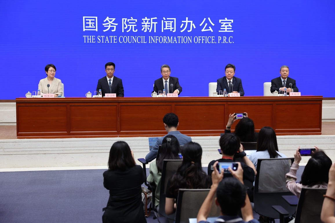 CHINA-BEIJING-SCIO-PRESS CONFERENCE-INTELLECTUAL PROPERTY RIGHTS ACHIEVEMENTS-14TH FIVE-YEAR PLAN PERIOD (CN)