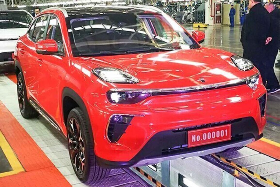Chinas Chery Could Build Cars at Jaguar Land Rover UK Plant  Report