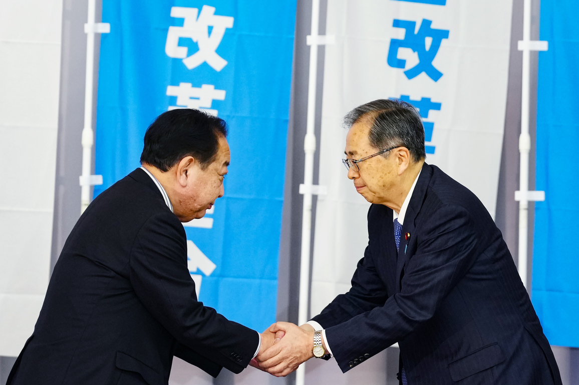 JAPAN-TOKYO-CENTRIST REFORM ALLIANCE-INAUGURAL CONVENTION