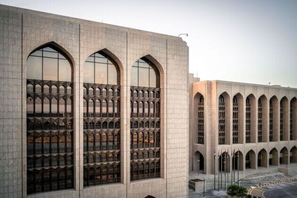 UAE cuts benchmark interest rate to 3.65%