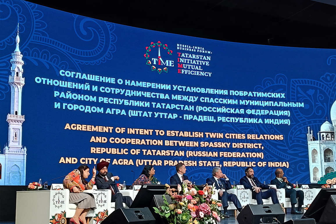 Bridging the Volga and the Ganga: TIME Forum in Kazan heralds new era in India-Russia ties