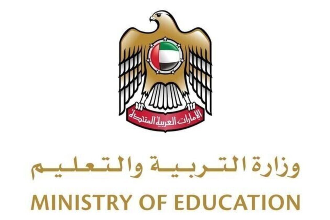 UAE transitions school education to remote learning from May 5-8