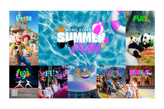 HKTB Launches "Hong Kong Summer Fun": A Season of Events, Experiences and Exclusive Visitor Offers