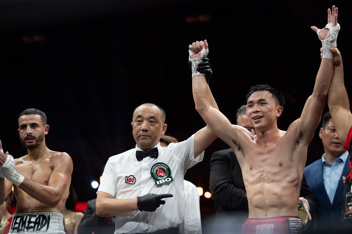 (SP)CHINA-BEIJING-BOXING-INTERNATIONAL SUPER FEATHERWEIGHT CHAMPIONSHIP(CN)