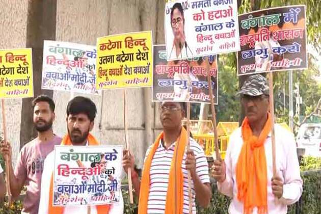 Delhi: Sudarshan Vahini protests outside TMC office over Murshidabad violence, demands President's rule in Bengal
