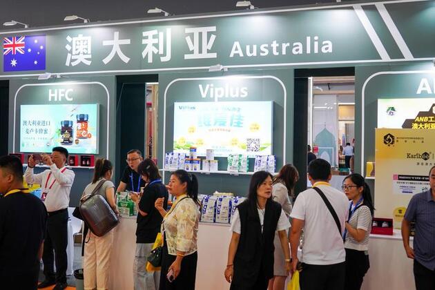 New "digital frontier trade" flourishes in China-Russia border city