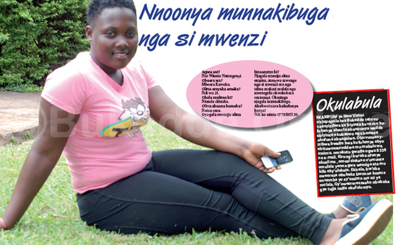 Winnie Namugenyi Winnie Namugenyi