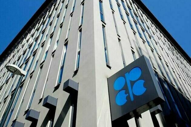 OPEC Fund expands development cooperation with El Salvador through new financing for tourism, rural growth