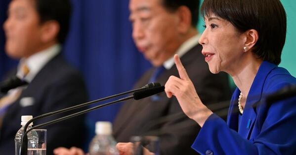 Daily World Briefing , Jan . 27