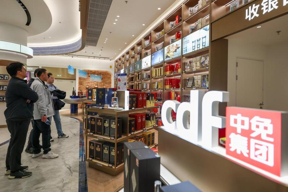 Economy&Life | N China's Tianjin opens first downtown duty-free shop