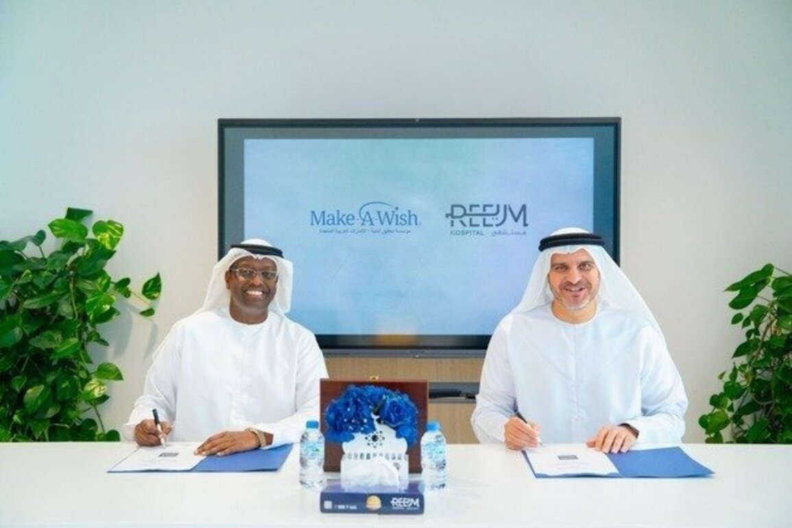 Make-A-Wish UAE, Reem Hospital to support children with critical illnesses