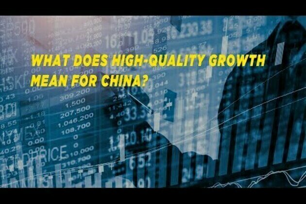 China International Book Trading Corporation's Reading China Series 2 focusing on China's Path of High-quality Development