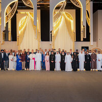 DCD hosts multi-faith leaders for Ramadan Iftar to strengthen coexistence, social cohesion