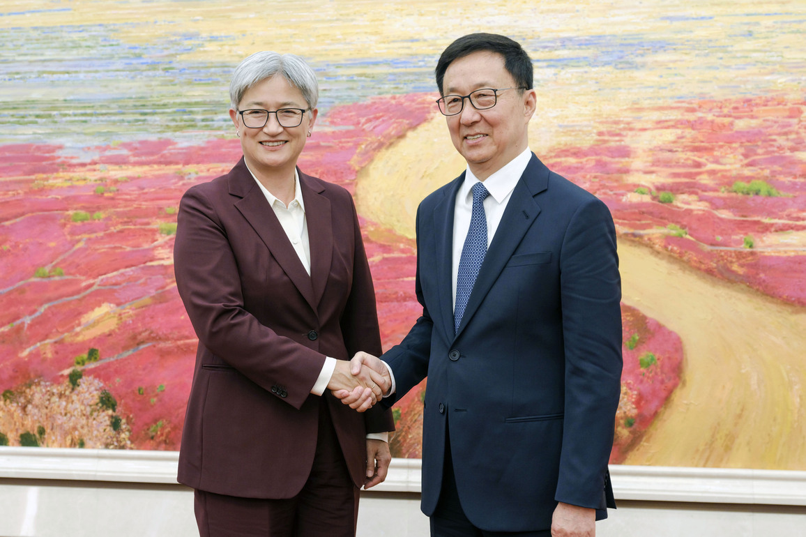 CHINA-BEIJING-HAN ZHENG-AUSTRALIAN FM-MEETING (CN)