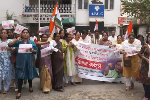 Assam Mahila Congress stages protest against CM Sarma over remarks on women's employment during Congress rule