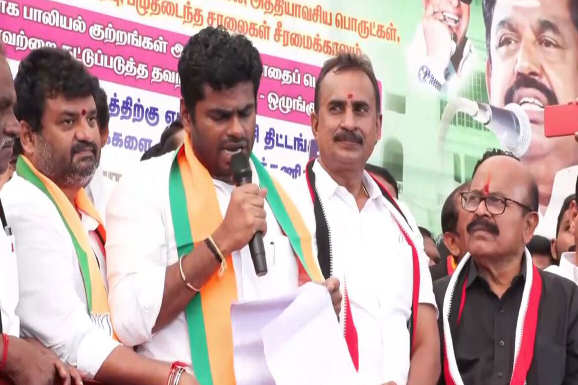 NDA holds protest in Coimbatore against DMK government, alleging misuse of money for political alliances