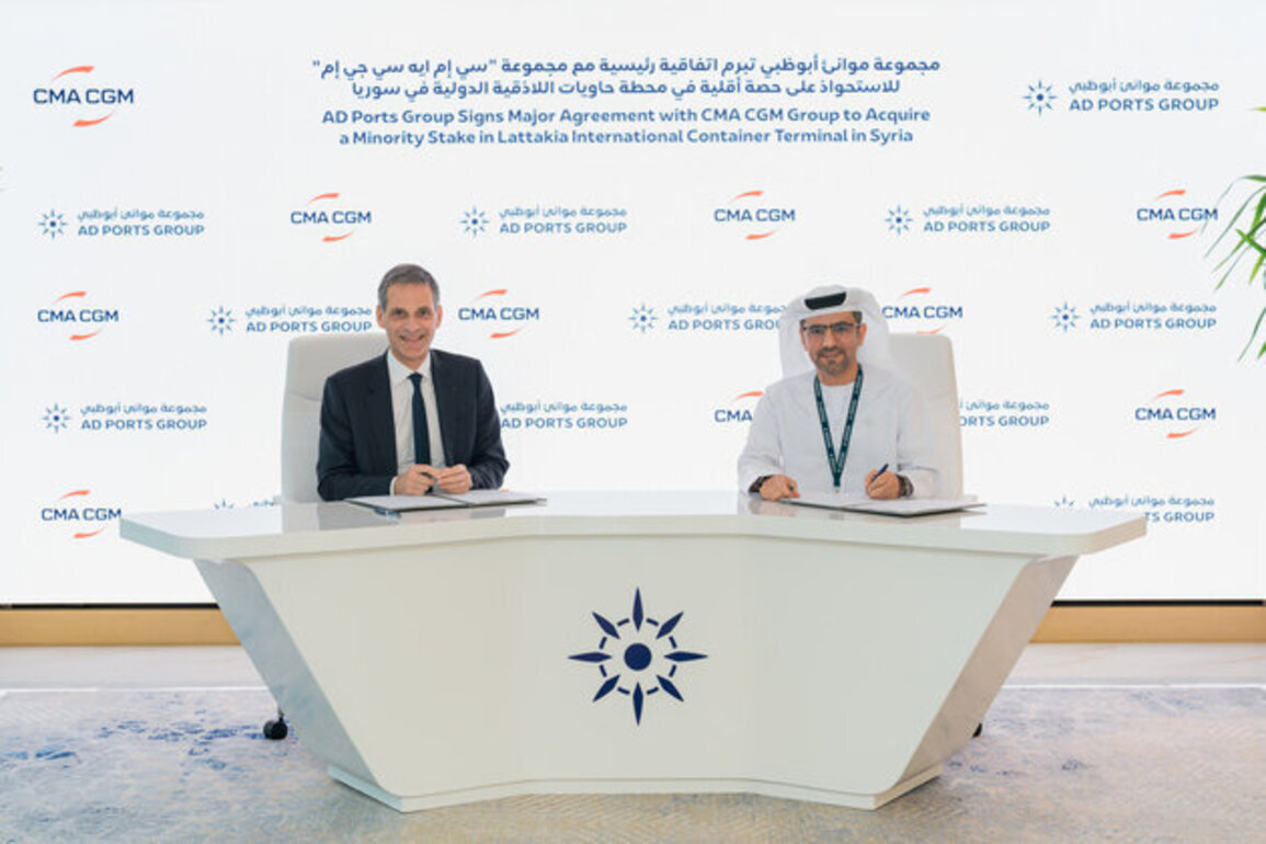 AD Ports Group signs agreement with CMA CGM Group to acquire minority stake in Latakia International Container Terminal in Syria