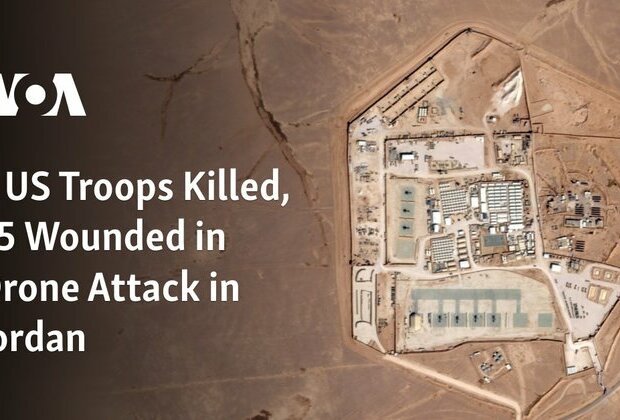 3 US Troops Killed, 25 Wounded in Drone Attack in Jordan