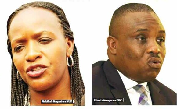 Nabilah ne Lukwago Nabilah ne Lukwago