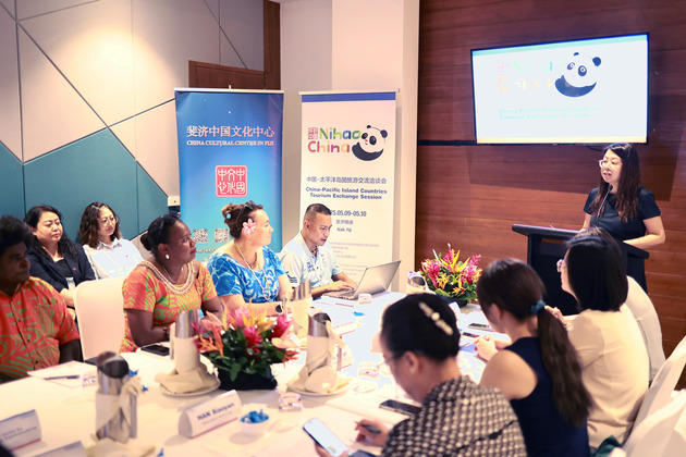 FIJI-NADI-CHINA-PACIFIC ISLAND COUNTRIES-TOURISM-MEETING
