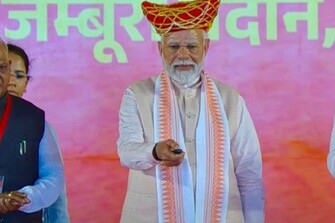 PM Modi virtually inaugurates Satna and Datia Airports, boosting regional connectivity in Madhya Pradesh