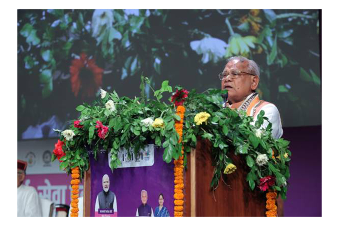 Union Minister Jitan Ram Manjhi presides over 'MSME Seva Parv-2025: Virasat se Vikas' in Varanasi