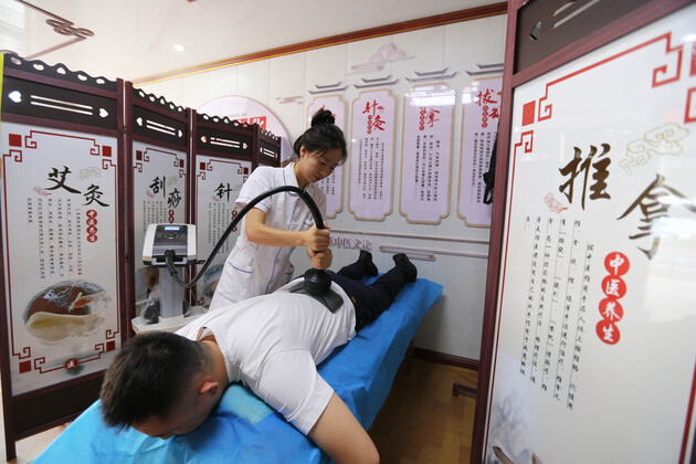 #CHINA-GANSU-DINGXI-TCM EXPO (CN)
