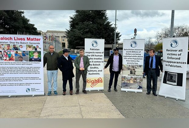 Baloch activists raise 'anti-Pakistan' slogans at UNHRC in Geneva