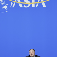 CHINA-HAINAN-BOAO FORUM FOR ASIA-CONCLUSION (CN)