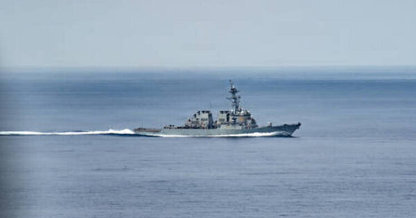 Photo: Bignewsnetwork USS Benfold Adrift Without Power in South China Sea for Four Days
