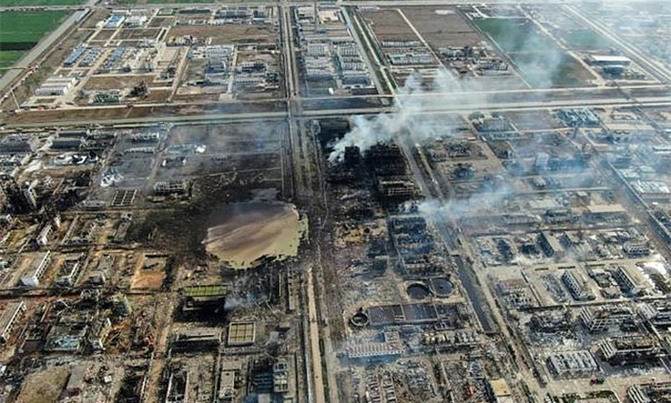 Three detained over China chemical blast that killed 78 Three detained over China chemical blast that killed 78