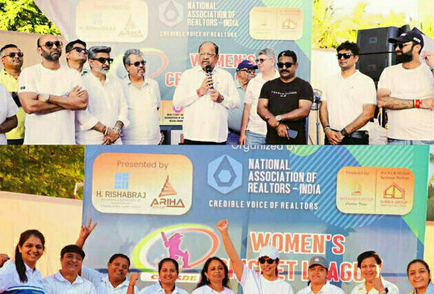 NAR-India Organizes Women's Cricket League to Empower Women