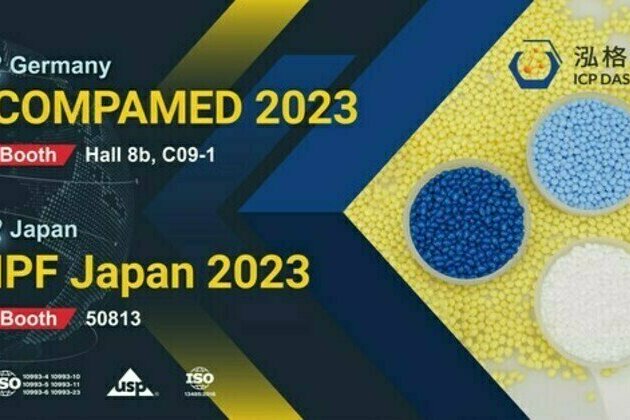 Select the Right Medical-Grade TPUICP DAS - BMP Launches a New TPU Series at COMPAMED & IPF Japan 2023