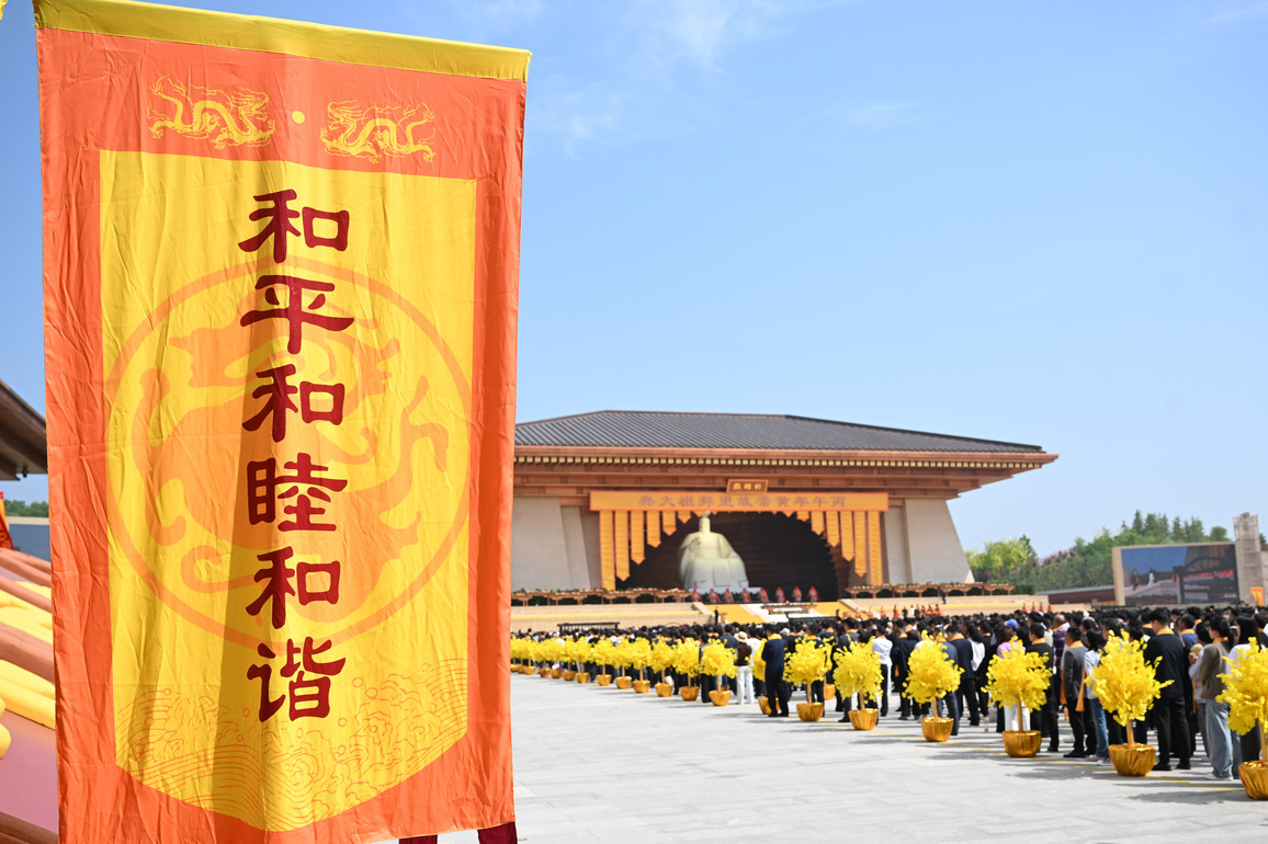 (HenanPixels) CHINA-HENAN-XINZHENG-HUANGDI-WORSHIP (CN)