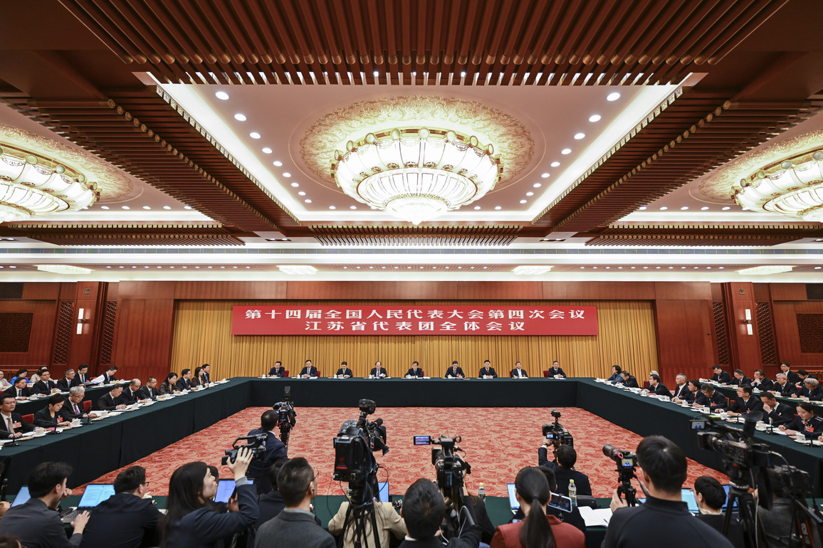 (TWO SESSIONS) CHINA-BEIJING-NPC-JIANGSU DELEGATION-GROUP MEETING (CN)