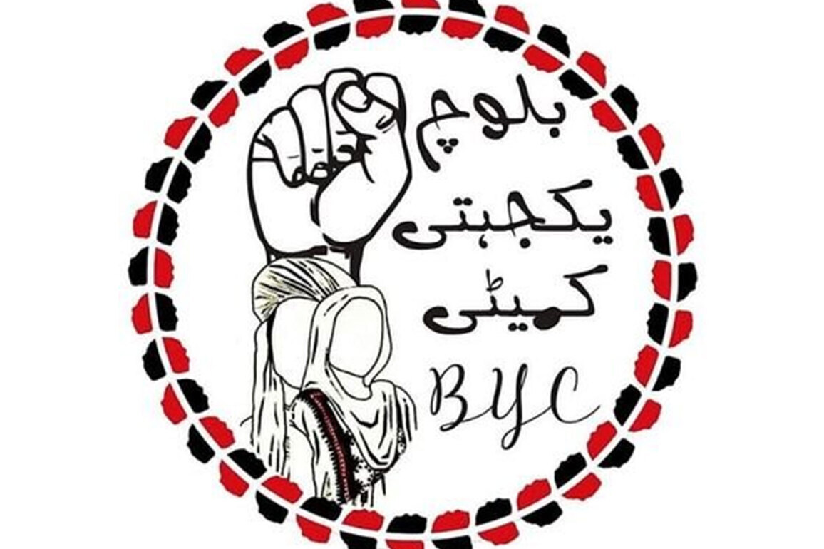 Human rights situation worsened in Balochistan's Nushki, Kharan districts in February, claims BYC