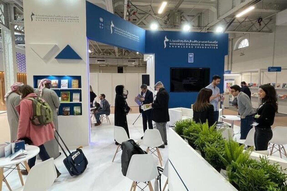 MBRF to present extensive programme at London Book Fair