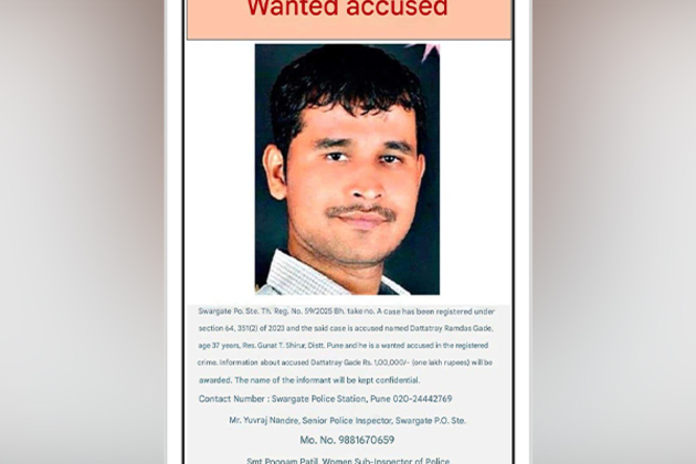 Pune Police release wanted poster of rape accused, offer Rs 1 Lakh reward for information
