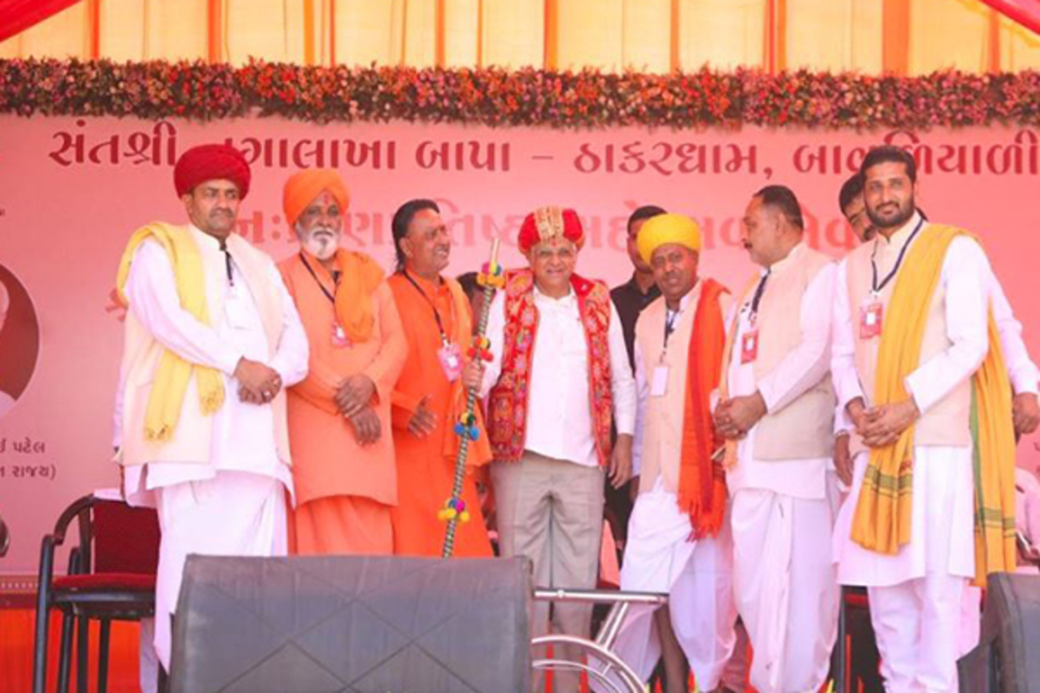 Gujarat CM attends Punah Pran Pratistha Mahotsav and Gop Gyan Gatha of Sant Shree Naga Lakha Bapa