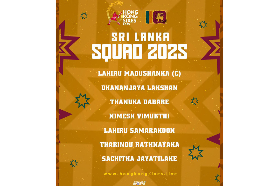 Defending champions Sri Lanka announce squad for Hong Kong Sixes 2025, Lahiru Madushanka named captain